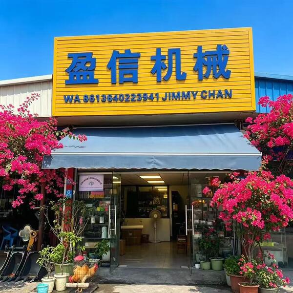 Guangzhou Yingxin Machinery Parts Co., Ltd.