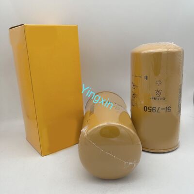 5I-7950 Engine Oil Filter Dual Flow Lube Spin on E311 E312 E320 E320L Excavator