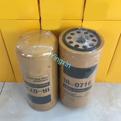1R-0716 Hydraulic Filter CAT 320D 336D Excavator Replacement Parts