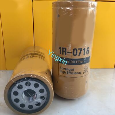 1R-0716 Hydraulic Filter CAT 320D 336D Excavator Replacement Parts