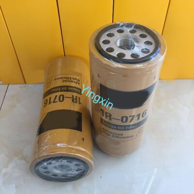 1R-0716 Hydraulic Filter CAT 320D 336D Excavator Replacement Parts
