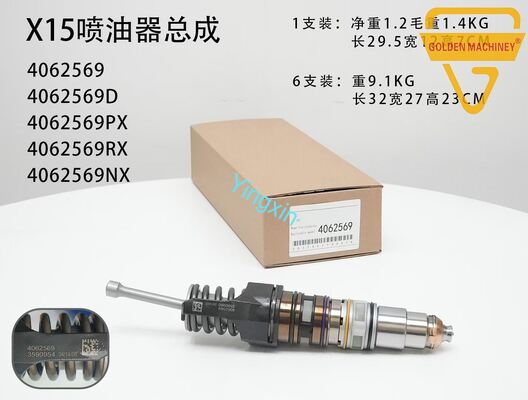 4062569/4928260/4088660 Engine Common Rail Injector ISX15/QSX15 Series