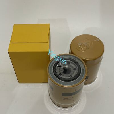 5I-7951 Fuel Filter E311b E312b E315b E318b E320b E933c E939c Excavator Loader Units