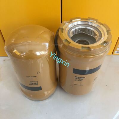 5I-8670 Hydraulic Oil Filter Excavators Track Loaders 307C 308E 311B 312D 320D