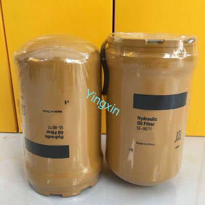 5I-8670 Hydraulic Oil Filter Excavators Track Loaders 307C 308E 311B 312D 320D