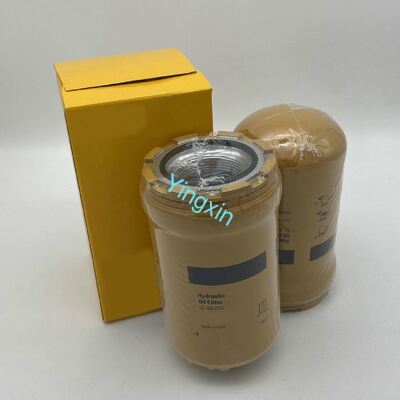 5I-8670X Hydraulic Oil Filter 320c 320d 312b 315c 318c 321c Excavator