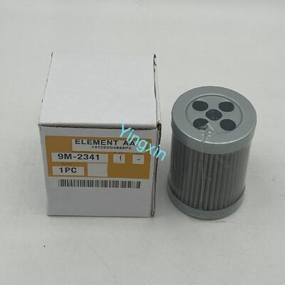 9M-2341 Stainless Steel Hydraulic Filter Element CAT E70B E120B Excavator