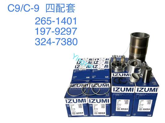 CAT C9 Engine Cylinder Liner Kit 265-1401 197-9297 324-7380