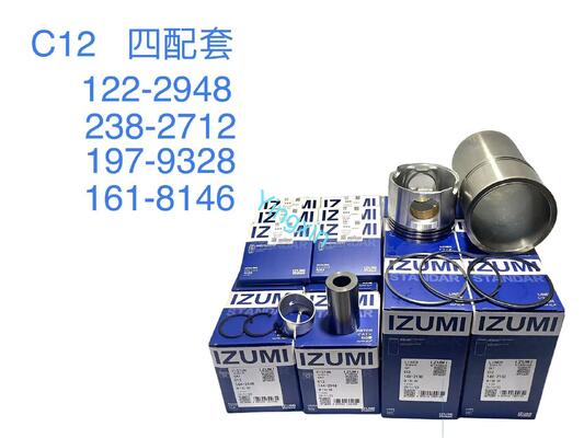 IZUMI 122-2948 238-2712 Diesel Cylinder Liner Kit for CAT C12 Engine
