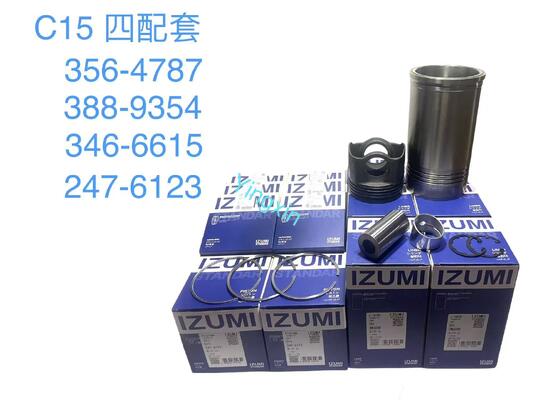CAT C15 Diesel Engine Cylinder Liner Kit 3564787 247-6123 IZUMI