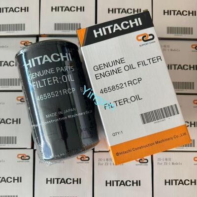F-OIL-8521 4658521RCP Hitachi ZX-1 Engine Oil Filter Excavator Engine Maintenance Filter