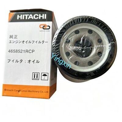 F-OIL-8521 4658521RCP Hitachi ZX-1 Engine Oil Filter Excavator Engine Maintenance Filter