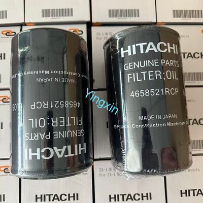 F-OIL-8521 4658521RCP Hitachi ZX-1 Engine Oil Filter Excavator Engine Maintenance Filter